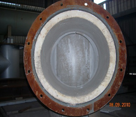 中鋼洛耐科技股份有限公司