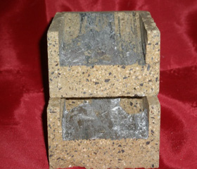 中鋼洛耐科技股份有限公司