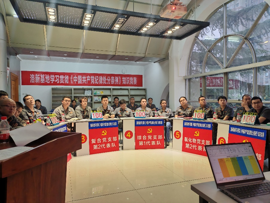 中鋼洛耐科技股份有限公司 b1084229-2ff7-4fff-a5f4-64c1ff6d631c.png